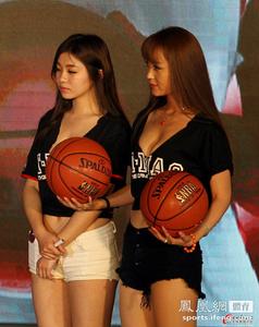 lapangan basketball negara-negara di seluruh dunia bahkan dapat melarang masuk ke Korea